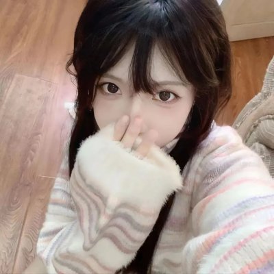 她恨我
